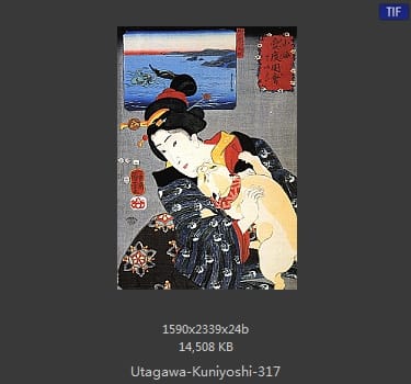 Utagawa Kuniyoshi