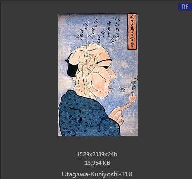 Utagawa Kuniyoshi