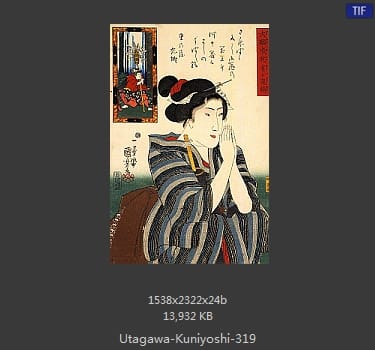 Utagawa Kuniyoshi