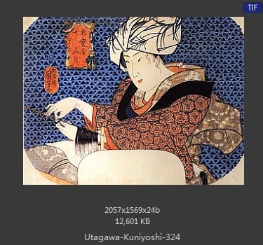 Utagawa Kuniyoshi