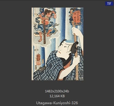 Utagawa Kuniyoshi