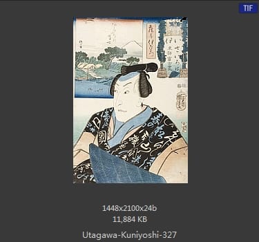 Utagawa Kuniyoshi