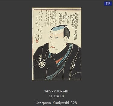 Utagawa Kuniyoshi