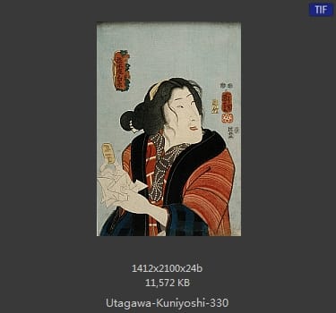 Utagawa Kuniyoshi