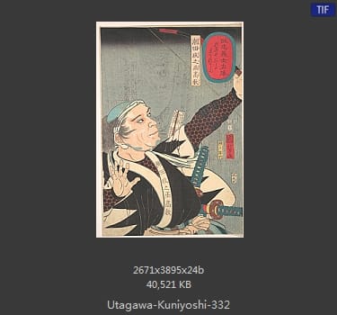 Utagawa Kuniyoshi