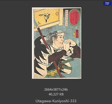 Utagawa Kuniyoshi