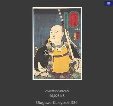 Utagawa Kuniyoshi