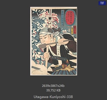 Utagawa Kuniyoshi