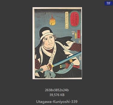 Utagawa Kuniyoshi