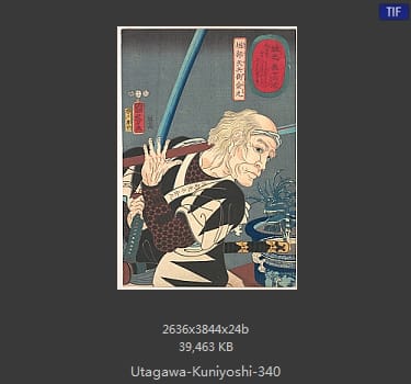 Utagawa Kuniyoshi