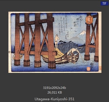 Utagawa Kuniyoshi
