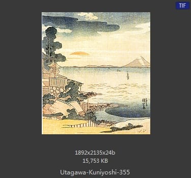 Utagawa Kuniyoshi
