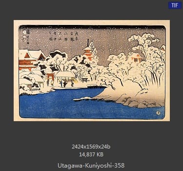 Utagawa Kuniyoshi