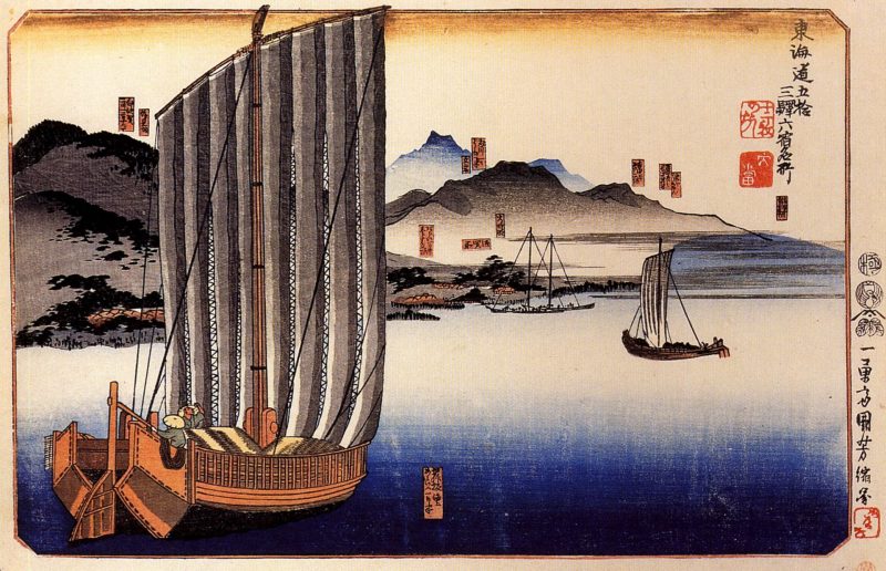 歌川国芳 #360