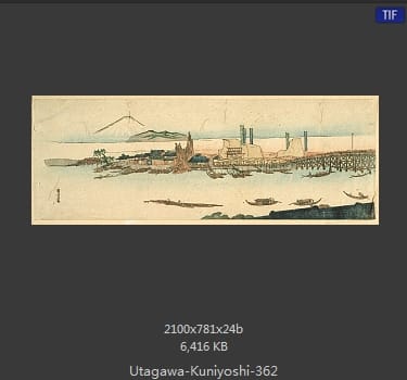 Utagawa Kuniyoshi