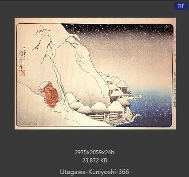 Utagawa Kuniyoshi