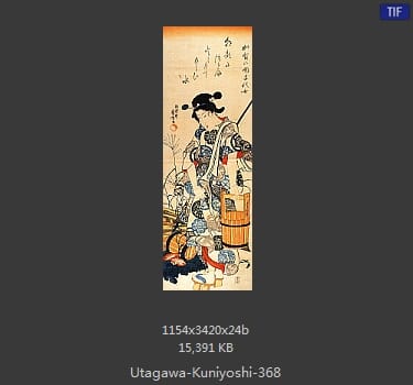 Utagawa Kuniyoshi