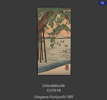 Utagawa Kuniyoshi