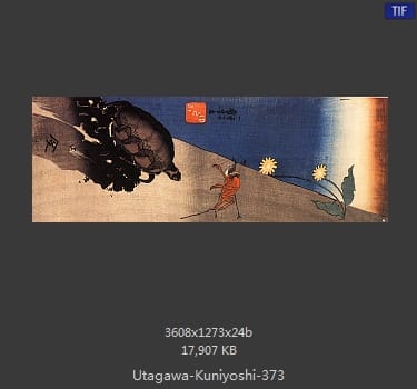 Utagawa Kuniyoshi