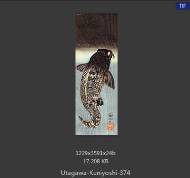 Utagawa Kuniyoshi