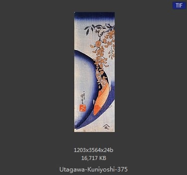 Utagawa Kuniyoshi