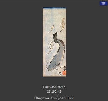 Utagawa Kuniyoshi