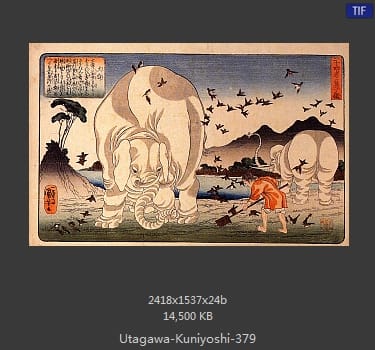 Utagawa Kuniyoshi