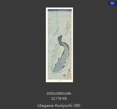 Utagawa Kuniyoshi