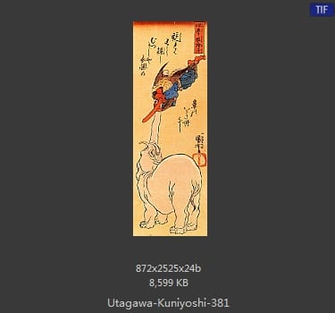 Utagawa Kuniyoshi