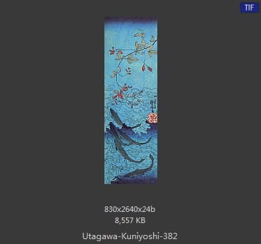 Utagawa Kuniyoshi
