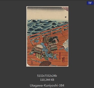 Utagawa Kuniyoshi