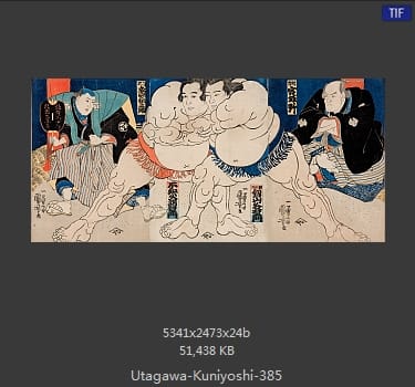 Utagawa Kuniyoshi