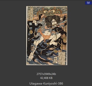 Utagawa Kuniyoshi