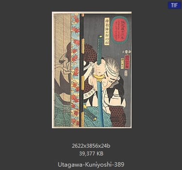 Utagawa Kuniyoshi