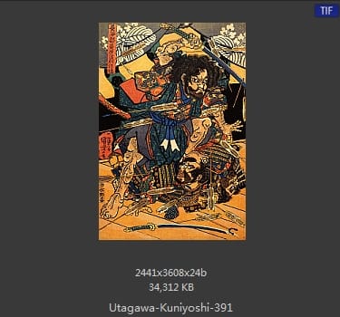 Utagawa Kuniyoshi