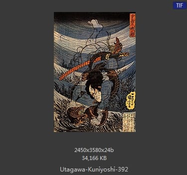 Utagawa Kuniyoshi