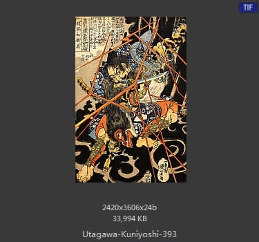 Utagawa Kuniyoshi