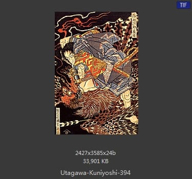 Utagawa Kuniyoshi