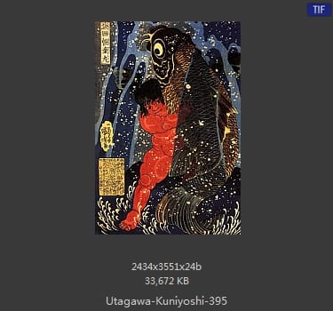 Utagawa Kuniyoshi