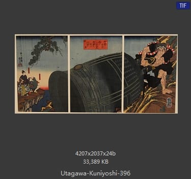 Utagawa Kuniyoshi