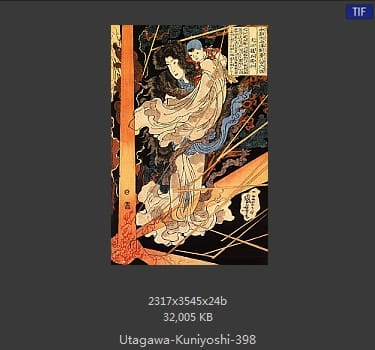 Utagawa Kuniyoshi