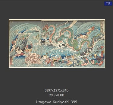 Utagawa Kuniyoshi