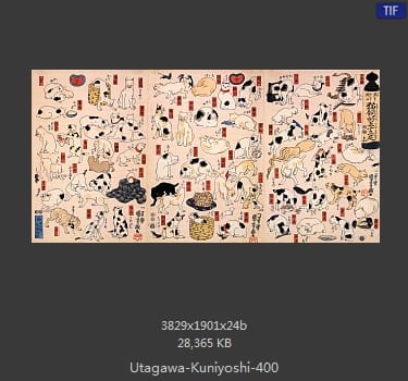 Utagawa Kuniyoshi