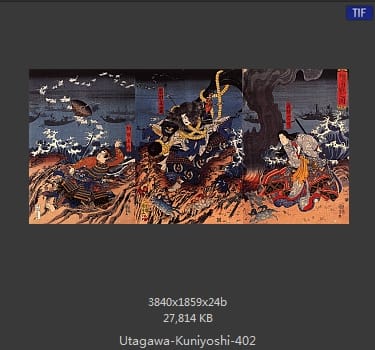 Utagawa Kuniyoshi