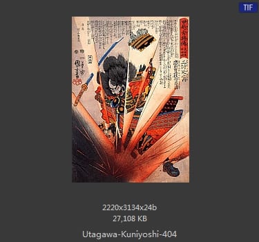 Utagawa Kuniyoshi