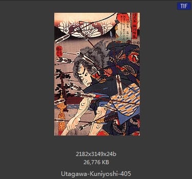 Utagawa Kuniyoshi