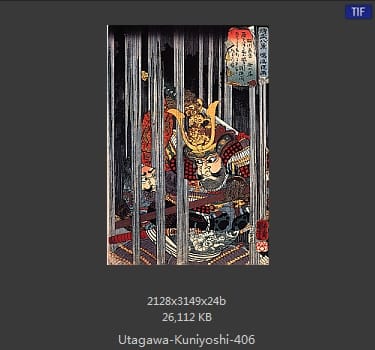 Utagawa Kuniyoshi
