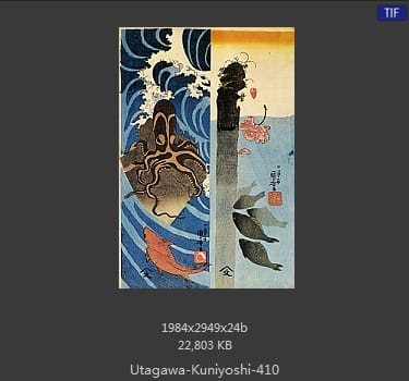 Utagawa Kuniyoshi