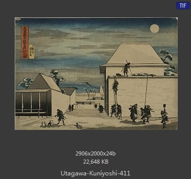 Utagawa Kuniyoshi