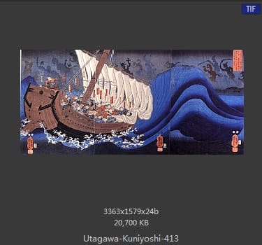 Utagawa Kuniyoshi